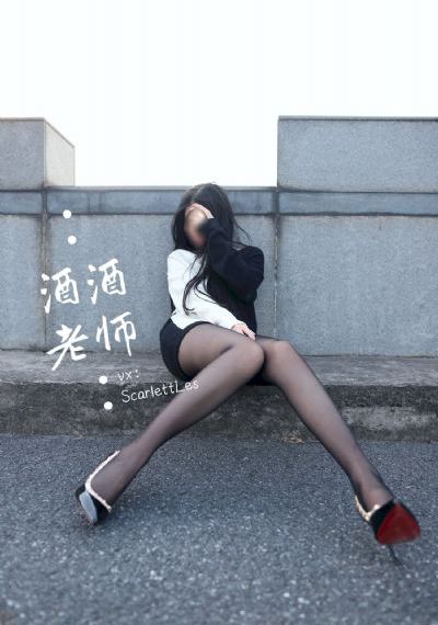 杨旭文