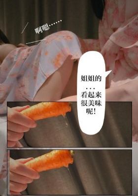 女士的品格电视剧